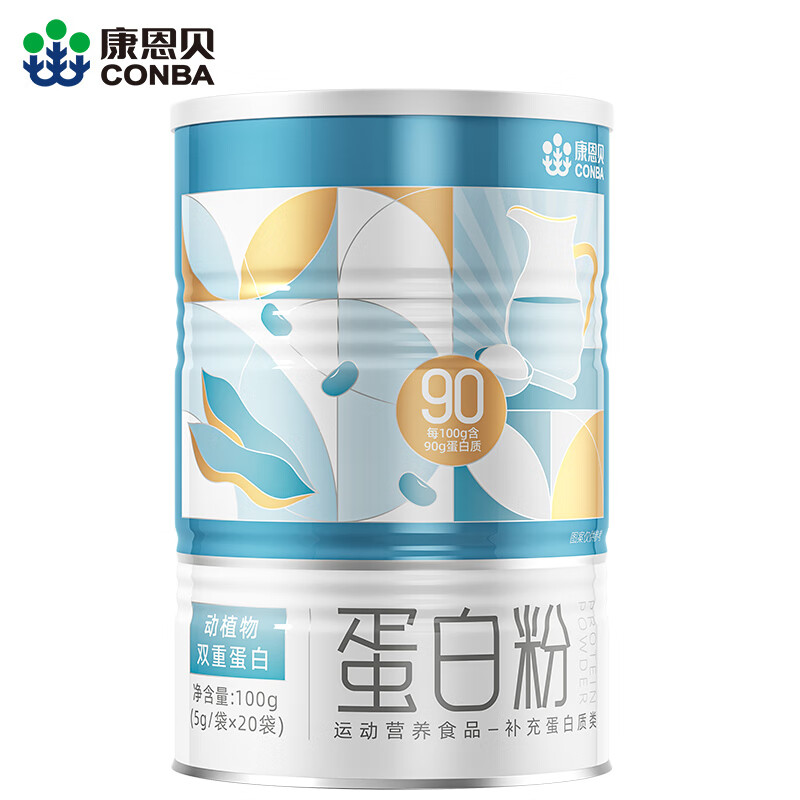 康恩贝乳清蛋白粉
